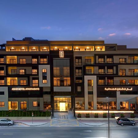 Abar Hotel Apartments Dip-1 Dubai Luaran gambar